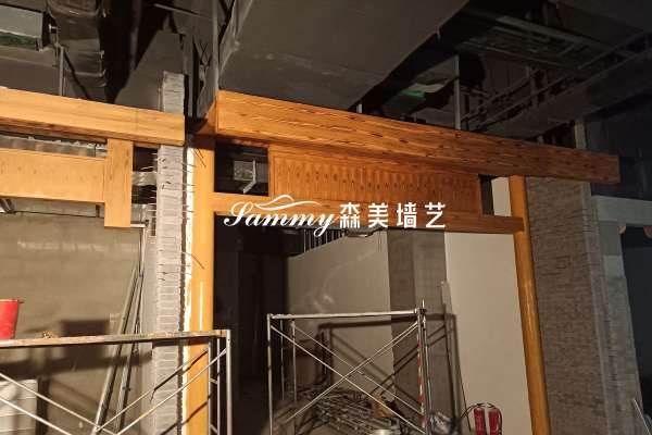 山西晉中田森匯商業(yè)南區(qū)地下風(fēng)情街門面石膏板