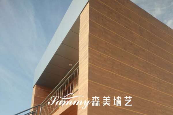 山西臨汾市霍州永和公園混凝土外墻項(xiàng)目