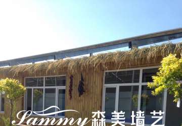 關(guān)于召開(kāi)《特種車(chē)輛用水性涂料》團(tuán)體標(biāo)準(zhǔn)草案
